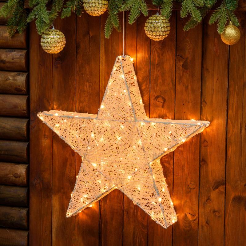 3D Figure Lights | 55cm Star 3D with removable Stakes, Cream & Brown series,120 Traditional Warm White LEDs – LHC 3D Figure Lights 3D Figure Lights